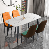 方解实(FANGJIESHI)餐桌北欧现代岩板餐桌一桌六椅餐桌椅组合 1400*800*750