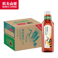 农夫山泉 东方树叶青柑普洱 900ml*12瓶 0糖0脂0卡无糖茶饮料 整箱(2箱起售)