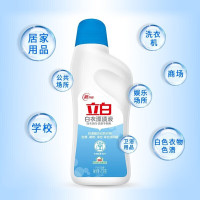 立白漂白水600g*5瓶