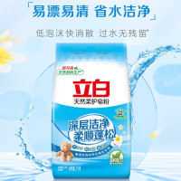 立白天然酵素皂粉洗衣粉1.2kg*2