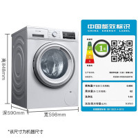 西门子9公斤滚筒洗衣机全自动 BLDC变频电机XQG90-WG42A2Z01W