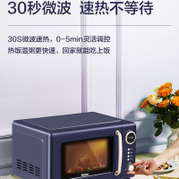 海尔(Haier)微波炉20L容量30秒微波速热12大智能烹饪5档调节700W大功率加热HW-Z20E2A