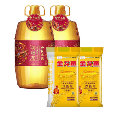 胡姬花古法花生油5L*2桶+金龙鱼珍珠米5kg*2袋组合