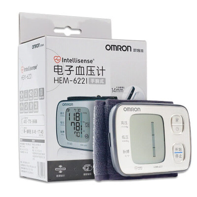 欧姆龙手腕式电子血压计HEM-6221-SH