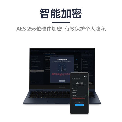 三星2TB Type-c USB 3.2 移动固态硬盘T7 Shield 暗夜黑