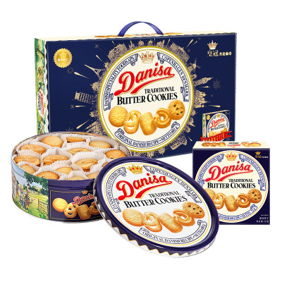 皇冠(danisa)丹麦曲奇饼干681g礼盒装