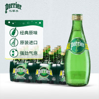 Perrier巴黎水(Perrier)法国原装进口气泡水原味天然矿泉水 330ml*24瓶