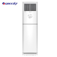 格力GREE 清凉湾空调柜机3匹三级能效 380V定频冷暖 RF7.2WQ/NhB-N3JY01企业定制