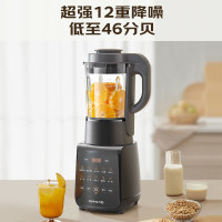 九阳(Joyoung)破壁机家用多功能 降噪预约加热豆浆机早餐机榨汁机辅食机1.75L