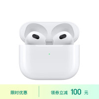Apple苹果AirPods(第三代)配MagSafe充电盒