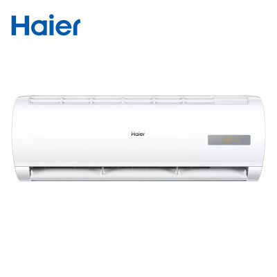 海尔(Haier)2匹 三级能效 变频冷暖 壁挂式空调 KFR-50GW/18MEA83U1 一价全包