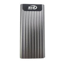 潘达星 G650 512G Type-C+USB3.2 固态 移动硬盘 太空灰