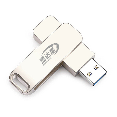 潘达星ZH1003 256G USB3.0 U盘/优盘 银色