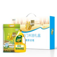 中粮米油套装员工福利企业团购米油礼盒2.5kg+1.8L /6 Z