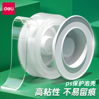 得力(deli)30mm*3m纳米强力无痕魔力胶带 透明家用车用无痕双面胶 33601 10件装