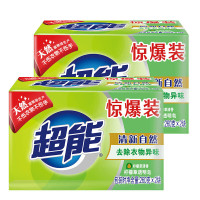 超能260g*2超能柠檬草透明皂(10组装) Z1