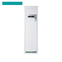 海信(Hisense)KFR-50LW/G870C-X3 2匹冷暖变频空调柜机 三级新能效 Z