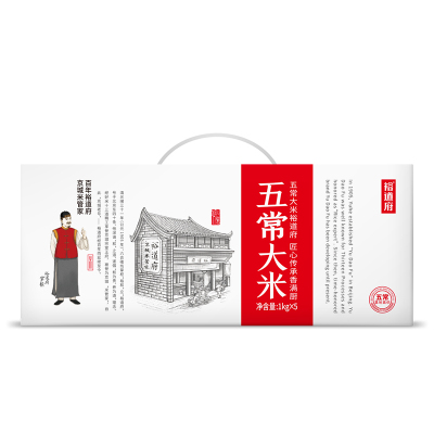 裕道府 (匠心系列)五常大米礼盒5kg Z