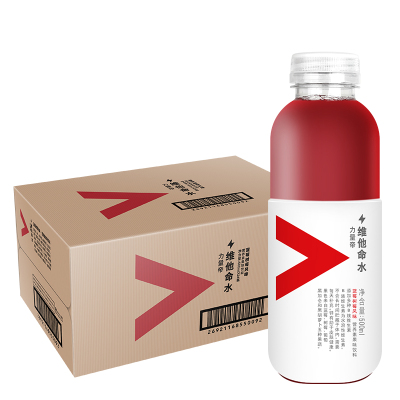 农夫山泉 维他命水(蓝莓-树莓)500ml*15入纸箱装 10箱装 Z