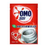 奥妙(omo)酵素洗衣机槽清洁剂3袋/盒 Z