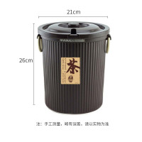 唐宗筷 带盖茶渣桶 咖啡色加排水管 大号 C6593 Z