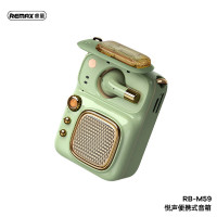 REMAX悦声便携式音箱 RB-M59-牛油果绿