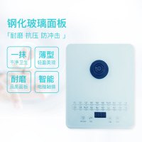 先科 SAST养生壶1.5L茶壶多功能XH-910A 优雅白 1.5L无滤网 Z