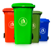 承尊户外垃圾桶物业小区大号塑料分类垃圾桶-240升挂车垃圾桶 Z