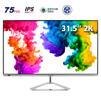 优派31.5英寸 2K显示器 75Hz IPS硬屏 纤薄微边框电脑显示器VX3276-2K-HD-3 Z