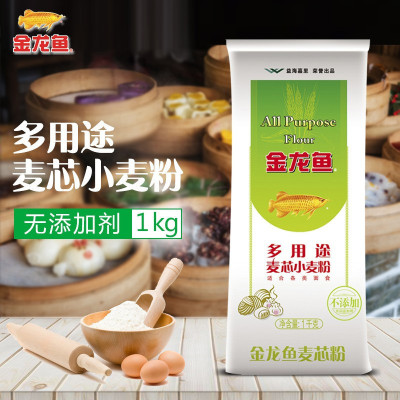 金龙鱼 多用途麦芯粉 小麦粉面粉 1KG/袋 Z