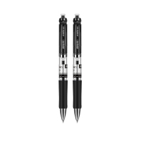 得力 按动中性笔签字笔黑色碳素笔 0.5mm 商务办公考试学生水性笔
