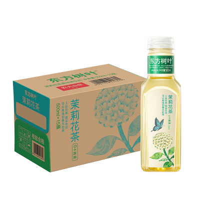 农夫山泉 东方树叶原味茶饮料茉莉花茶500ml*15入纸箱装 2箱装