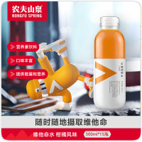 维他命水(柑桔风味)500ml*15入纸箱装 2箱装