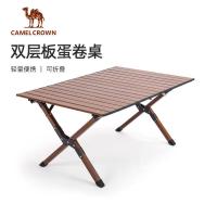 骆驼(CAMEL)户外露营铝合金蛋卷桌便携折叠桌野营装备桌子组合餐桌 173BABP095