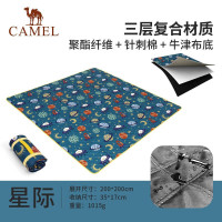 骆驼(CAMEL)户外露营超声波野餐垫海边沙滩隔脏垫子野营烧烤帐篷底防潮垫 1142253005