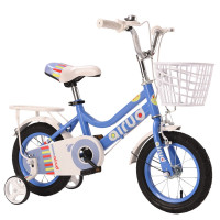 airud儿童自行车CT01-1601蓝白色