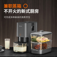 九阳(Joyoung)免手洗豆浆机 0.3-1.2L一体智能破壁料理机DJ12R-K2S(HM)(天空系列)