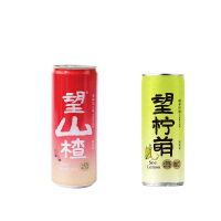 好望水望山楂3罐+望柠檬3(泡沫)/箱