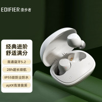 漫步者(EDIFIER) X3 Plus 真无线蓝牙耳机 霜雪白