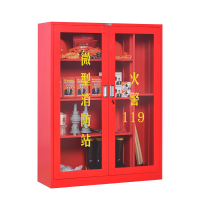 微型消防站器材全套装工具展示柜2人消防站套(含1.4柜)豪华