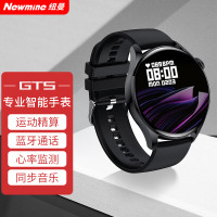 纽曼(Newmine) 纽曼运动智能手表 GT5 黑色