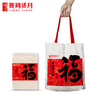 陇间柒月福稻A款福稻2.5kg(帆布袋1个)
