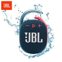 JBL CLIP4 音乐盒四代 蓝牙便携音箱 防尘防水 蓝拼粉