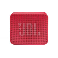 JBL GO Essential 音乐金砖青春版 便携式蓝牙音箱 防水 红色