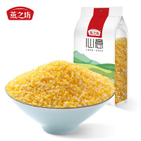 燕之坊小玉米渣1kg