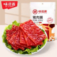 味滋源猪肉脯原味100g 5件装