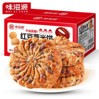 味滋源红豆薏米饼408g 5件装