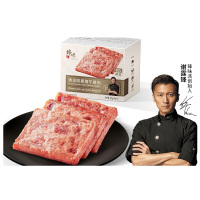 鋒味派清淡味黑猪 午餐肉