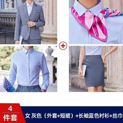 新款 中国电信营业厅工作服套装(外套+短裙+长袖蓝色衬衫+丝巾)尺码S-4XL备注