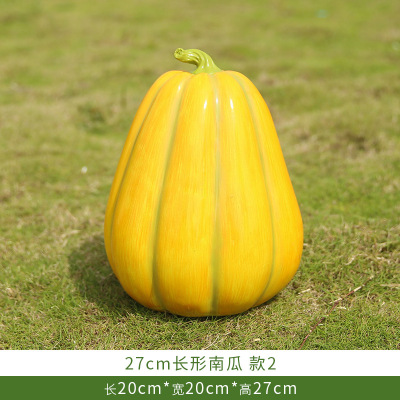 户外雕塑装饰摆件27cm长形南瓜-款2 20cm*20cm*27cm